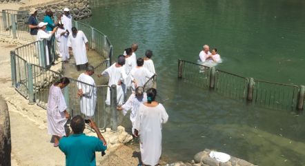 Yardenit baptismal site